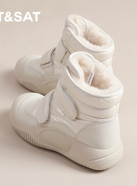 星期六雪地靴女冬2025冬季新款女鞋女款冬款加绒加厚保暖东北棉鞋