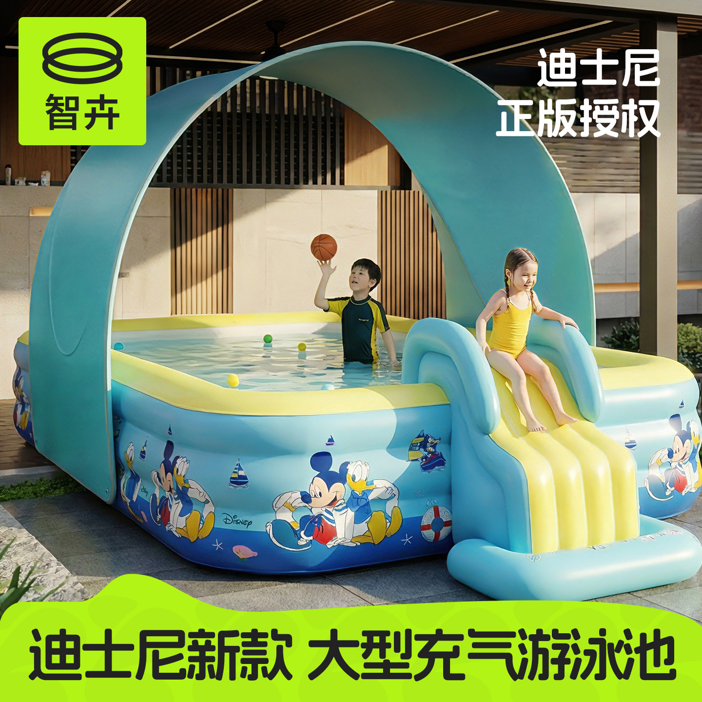 充气游泳池儿童家用加厚宝宝婴儿大型充气水池小孩家庭大人戏水池