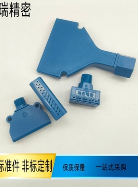 90度空气喷嘴 AFTRSW60 AFTR15加宽型 紧凑型 喷嘴现货直销