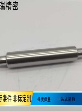 两端台阶 推板导柱EGPD16 20 25 30-40 50 60 70 80 90 100EGPP13