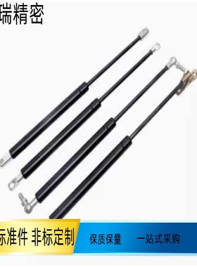 模具钢弹簧侧边接头液压撑杆氮C-FGSS15080B 22090B 2215C 支撑杆