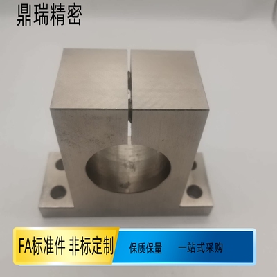 开口型 加厚T形导向轴支座 GCY02-D50-H60 40 50 GCY01
