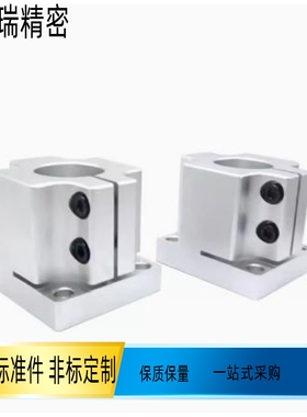 机构安装组件底座 ZCD11锁块ZCD01导向轴支座固定座CD06 CD08 11