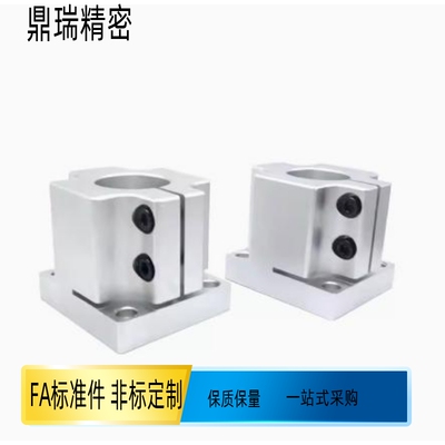 机构安装组件底座 ZCD11锁块ZCD01导向轴支座固定座CD06 CD08 11