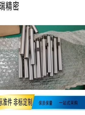 导向轴 两端内螺纹型SCJ01 SCD02 SCJ22 FSFUBE-D16 10 5 6 12 18