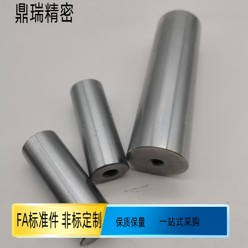 双头内螺纹导向轴 两端内螺纹E-SFJW30-150-MD10-ND10 E-PSFJW