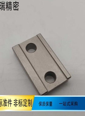 LLPL36 14LLKA LLKB直线导轨压块滑轨线轨楔块直线导轨定位板孔通