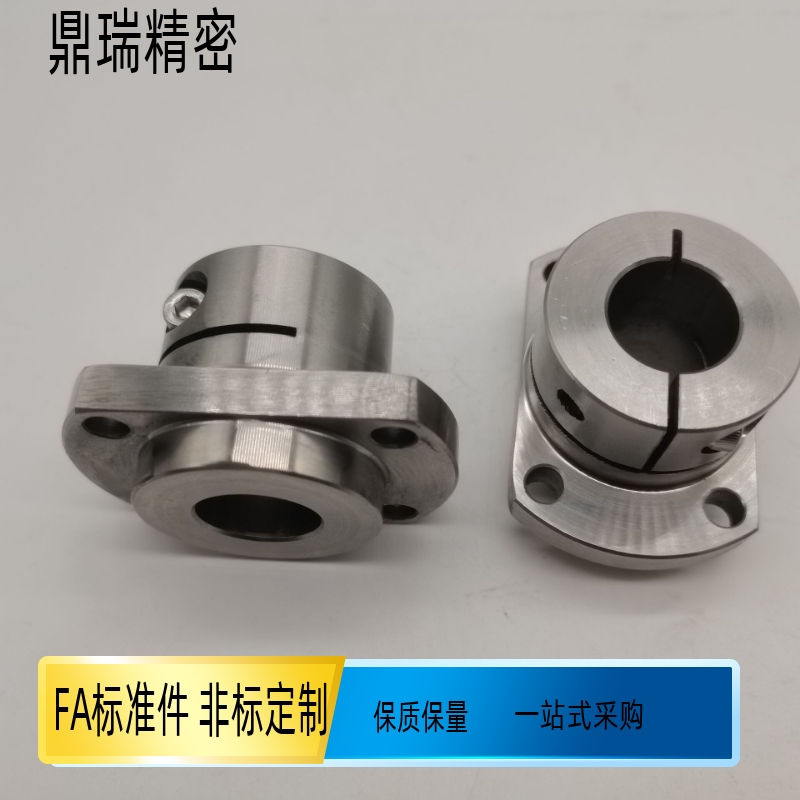 开口  嵌入式导向轴支座 支架型 SSTHWIC20 STHWICB10 8 15 16 30