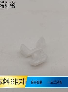 型材专用配件束线扣ARS51-408 ARS52-308-A ARS51-G306