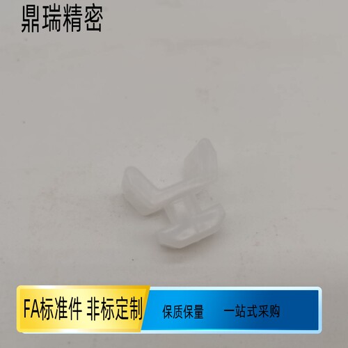 型材专用配件束线扣ARS51-408 ARS52-308-A ARS51-G306