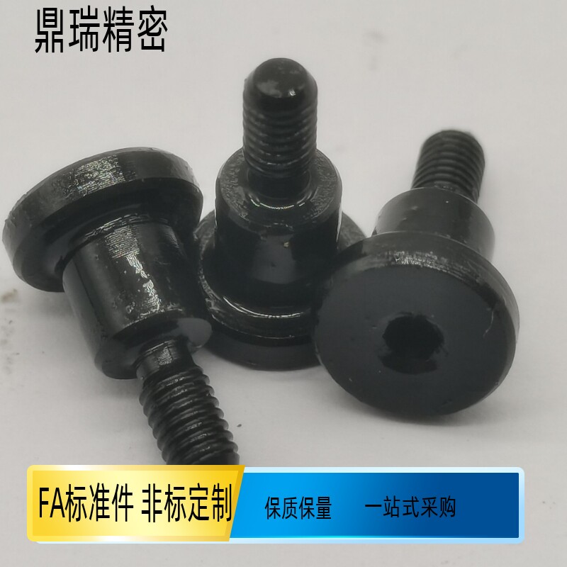 轴销螺栓超短头型DBTB10-18-12