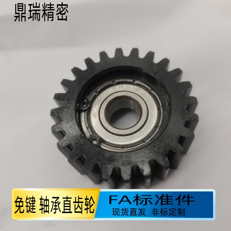 1.0模 轴承型直齿轮VNM02-1.0-20 24 25 30 35 40 48 50 60齿B12