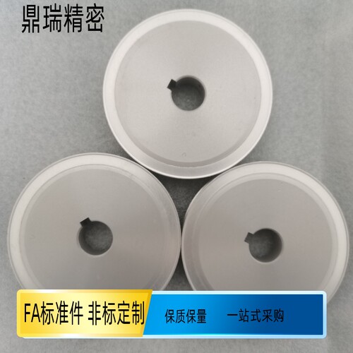 S5M25齿高扭矩圆弧齿同步轮EBJ01-S5M100-25-A-P-d10 N12 14 16H8