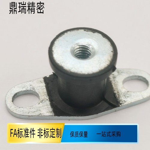减震橡胶垫 内螺纹 防震橡胶座BGONP20150  EBGONP25180  DEBGONP