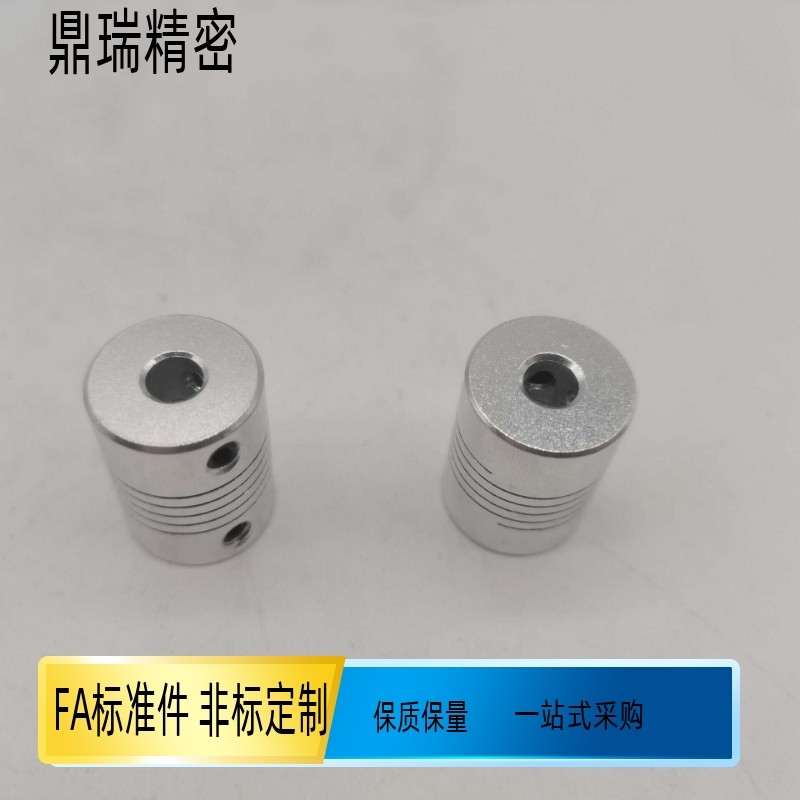 电机连接器适用伺服马达型CPSX