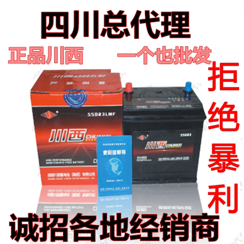 u5bb8u6fcau30bfu9422u7535u6471u0031u0032u0056u00336A|