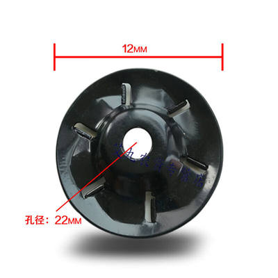 修蹄工具牛用修蹄刀奶牛合金角磨机刀片修蹄刀盘修蹄剪兽用器黑|