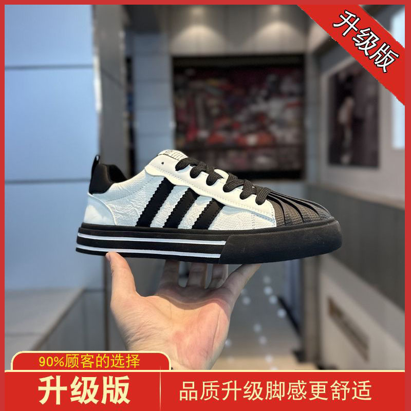 男鞋皮面贝壳头2025秋季新款透气潮款网红休闲快手同款时尚板鞋