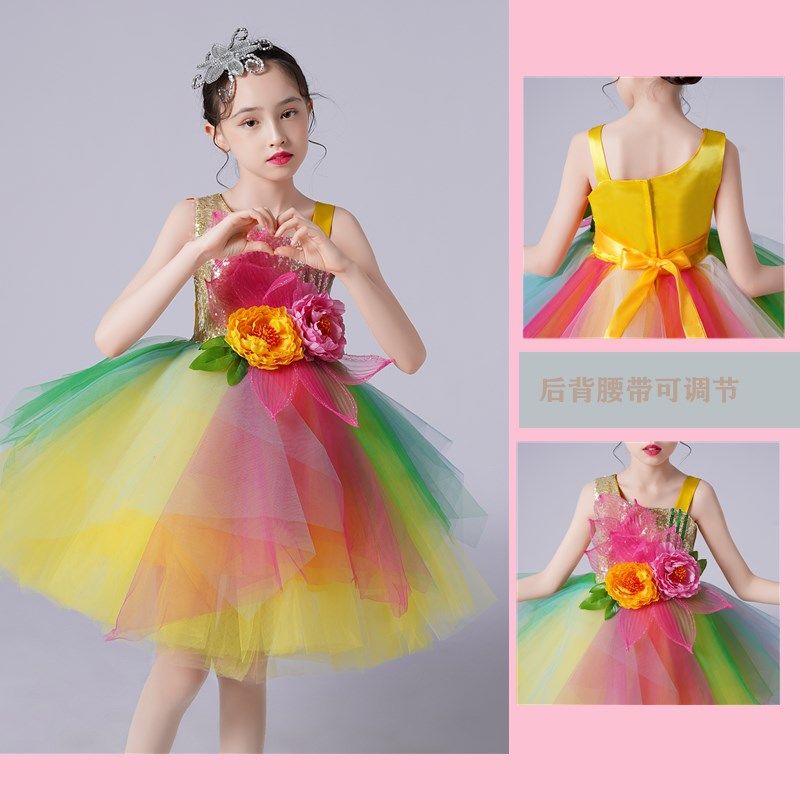 新款儿童演出服公主裙蓬蓬纱裙花朵裙女童幼儿园小学生舞蹈合唱服