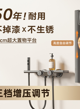 简易淋浴增压花洒套装枪灰色卫生间浴室极简分体无顶喷带喷枪家用