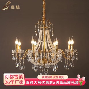 新款法式全铜水晶客厅吊灯美式复古餐厅卧室灯酒店别墅挑空大吊灯