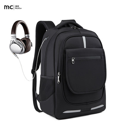 2024新男士防水牛津布双肩包商务休闲笔记本电脑包定制印logo背包