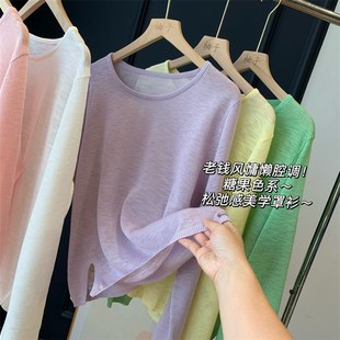 老钱风慵懒腔调!糖果色系~松弛感美学罩衫!显瘦防晒罩衫T恤25女
