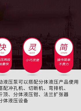 液压手动泵CP-700小型手动液压泵单回路泵浦液压站高手动泵CP-700
