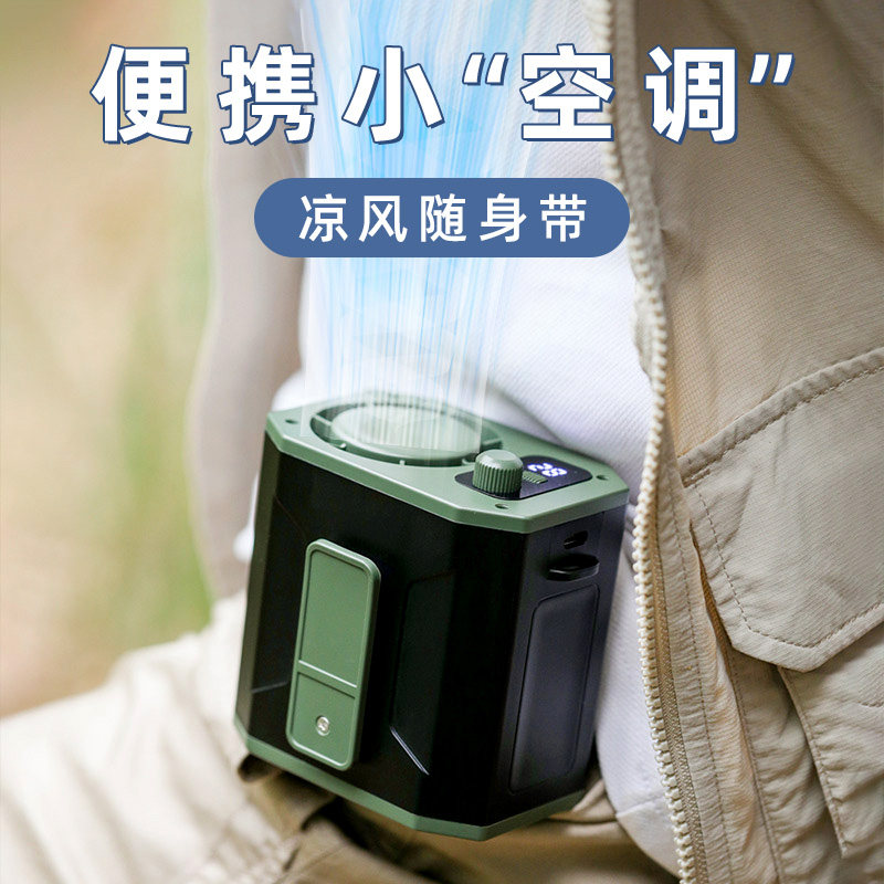 七夕情人节生日礼物送男生军训用品男友老公男士朋友给爸爸的实用