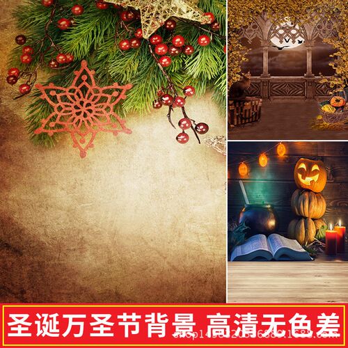 儿童摄影背景布圣诞主题背景新款影楼拍照创意背景照相馆拍照道具