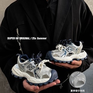 夏季新款韩版儿童运动鞋镂空透气男童凉鞋包头防踢沙滩鞋女童鞋子