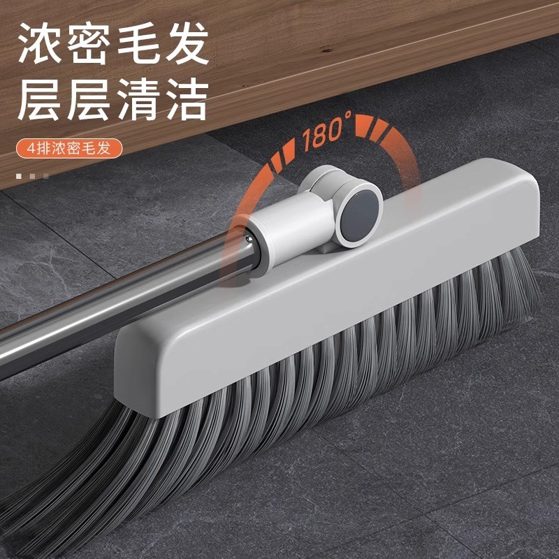 扫把拖把三件套折叠扫把扫帚簸箕组合家用套装笤帚免手洗刮水神器