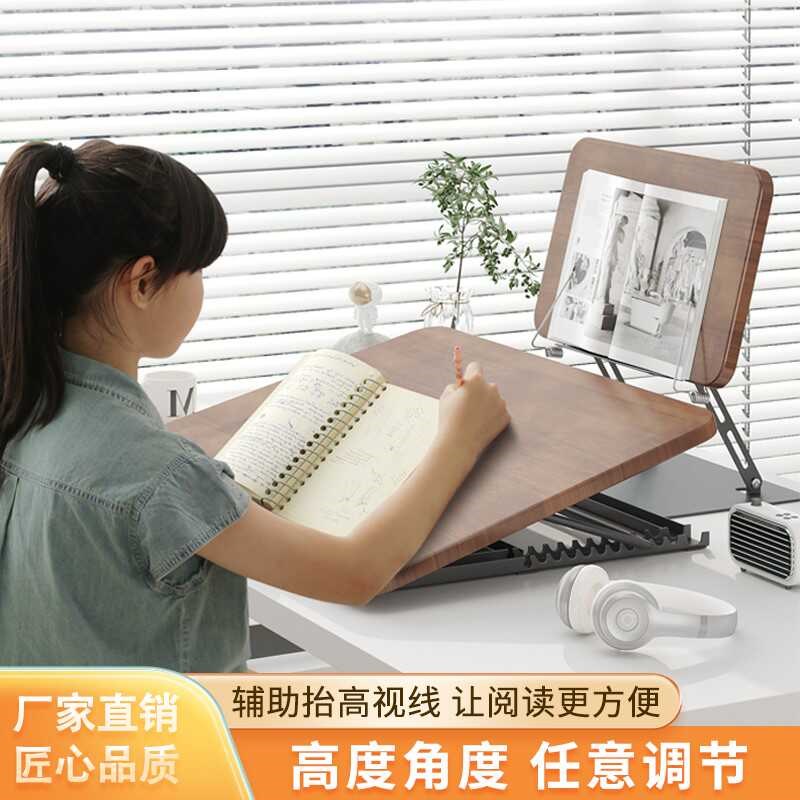 实木书架桌面阅读架儿童学生读书看书支架神器可升降旋转看书支架图片