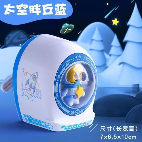 小学生手摇削笔器儿童可爱卡通削铅笔卷笔刀自动进铅削笔机