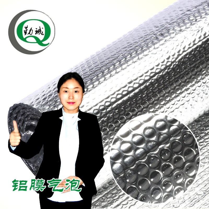 供应夏季汽车防晒专用双面铝膜双层气泡隔热保温铝膜气泡铝箔材料图片