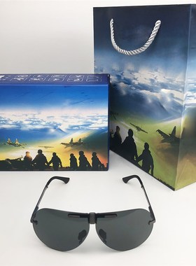 正品飞行折叠偏光太阳眼镜司机飞行偏光镜开车驾驶蛤蟆墨眼镜