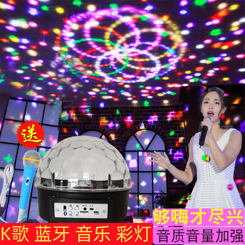 无线蓝牙音响七彩灯炫闪光充电小音箱插卡双喇叭大音量客厅家用