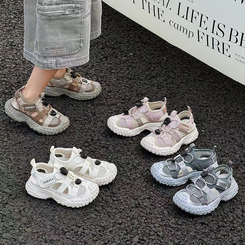 儿童凉鞋夏季新款女童透气网面包头框子鞋榴莲大底男童运动鞋子潮,童鞋/婴儿鞋/亲子鞋,凉鞋,淘宝优惠券,粉丝福利购,淘宝优惠卷