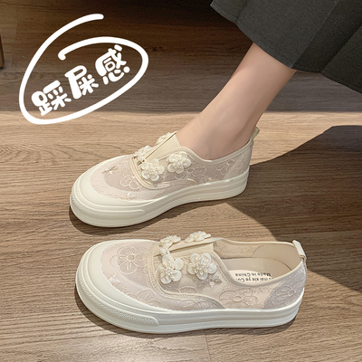 中国风女鞋配裙子夏季帆布运动鞋薄款透气网面渔夫鞋34码厚底板鞋