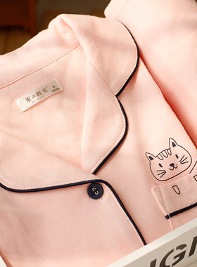 家时光纯棉月子服孕妇睡衣产后家居服8月份9春秋10哺乳套装家居服