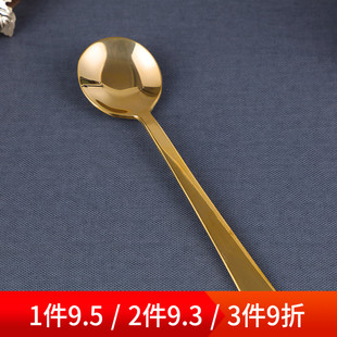 纯铜西餐勺子调羹加厚大号长柄吃饭铜勺子家用成人主餐勺西式餐具