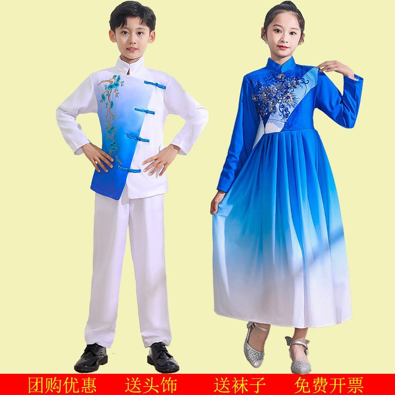 中小学生合唱朗诵儿童比赛礼服红歌女童钢琴表演大合唱演出服舞蹈