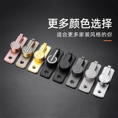 门栓插销门扣锁扣卡扣锁门神器免打孔房门木门推拉门加厚防盗扣锁