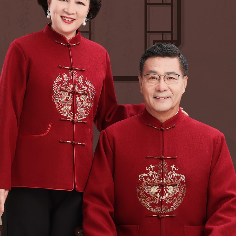 唐装男过年龙刺绣套装老人爷爷奶奶生日过寿礼服中老年爸爸装外套