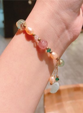 韩式韩版 清新草莓绿发晶撞色淡水珍珠简洁手串手链手饰品