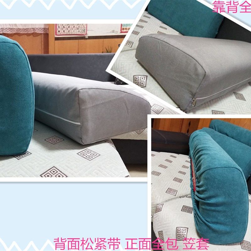 亚麻棉麻沙发套全包纯色靠垫拉链简约北欧风飘窗窗台笠套四季坐垫