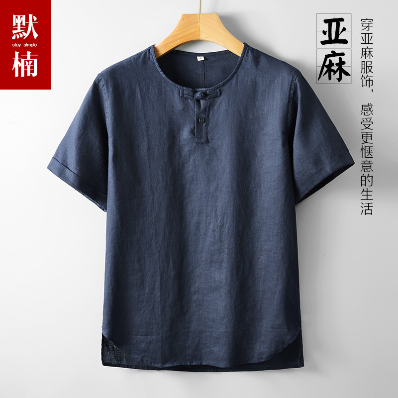 新中式?扣?麻男短袖夏季中年休?上衣?松透气棉麻料半袖衫