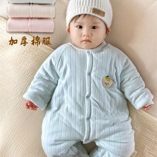 宝宝冬季加厚连身衣男女童纯棉连体衣套装婴幼儿厚款过冬棉服外出