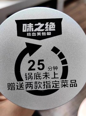 银款定制沙漏5/6/8/12/18/28/35分钟计时器专业工厂定制厂家直发