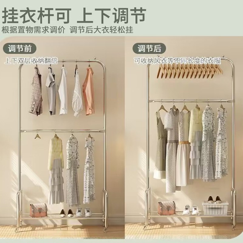 服装店展示架落地式轻奢不锈钢z上下双层升降卧室挂衣架女装店货